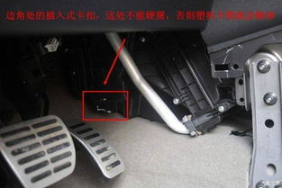 远景x6pro(远景x6pro空调滤芯怎么换)