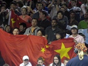 五星红旗飘扬,国歌激昂——球迷为足球队加油的热血瞬间 五星红旗飘扬,国歌激昂——球迷为足球队加油的热血瞬间