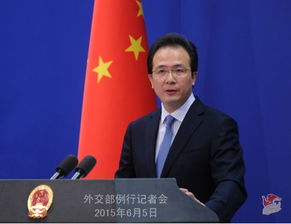 美官员炒作中国黑客活动，中方坚决驳斥