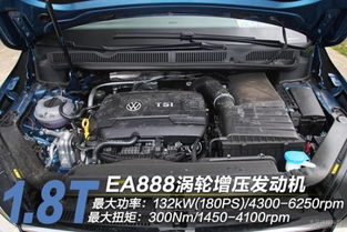 大众途安l7座报价及图片(大众途安l7座报价及图片大全)