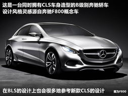 奔驰跑车有哪几款(奔驰跑车有哪几款型号) 奔驰跑车有哪几款(奔驰跑车有哪几款型号)