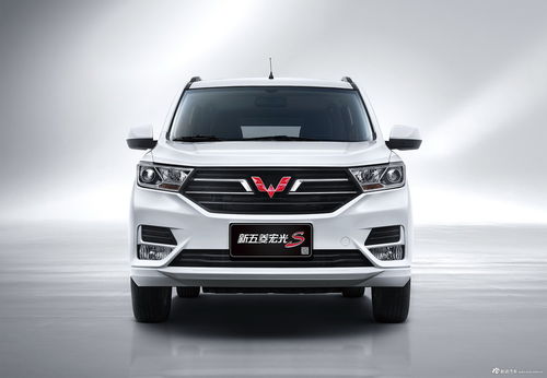 五菱宏光2021最新款(五菱宏光2021最新款七座)