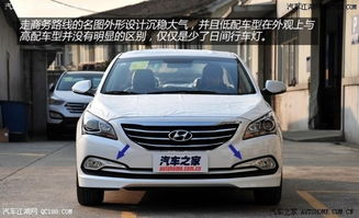 现代名图报价及图片(现代名图报价及图片2014) 现代名图报价及图片(现代名图报价及图片2014)