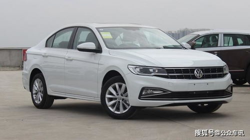 大众宝来2020款图片(大众宝来最新款) 大众宝来2020款图片(大众宝来最新款)