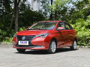 长安悦翔自动挡报价(长安悦翔自动挡报价及图片2020年)