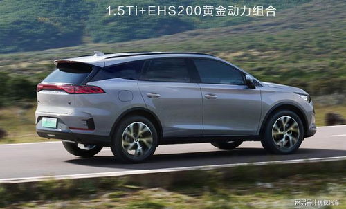 比亚迪唐价格(比亚迪唐价格2025)