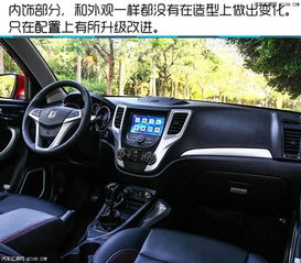 长安cs35裸车多少钱(长安cs35裸车价多少) 长安cs35裸车多少钱(长安cs35裸车价多少)