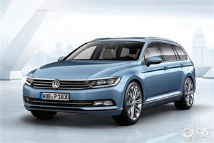 进口大众帕萨特旅行版(进口大众帕萨特旅行版图片) 进口大众帕萨特旅行版(进口大众帕萨特旅行版图片)