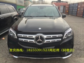 奔驰450多少钱一辆(奔驰450多少钱一辆及图片) 奔驰450多少钱一辆(奔驰450多少钱一辆及图片)