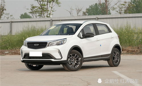 吉利远景x3报价(吉利远景x6pro报价及图片)