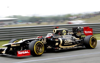 路特斯汽车(路特斯汽车车标) 路特斯汽车(路特斯汽车车标)