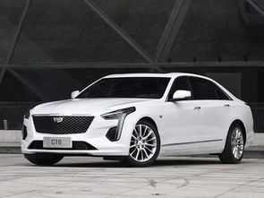 凯迪拉克轿车全部车型及价格(凯迪拉克轿车全部车型及价格报价及图片) 凯迪拉克轿车全部车型及价格(凯迪拉克轿车全部车型及价格报价及图片)