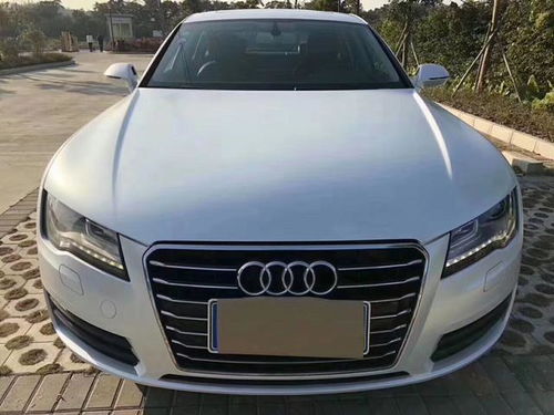 奥迪a7多少钱2022款落地价(奥迪a7多少钱2021款落地价) 奥迪a7多少钱2022款落地价(奥迪a7多少钱2021款落地价)