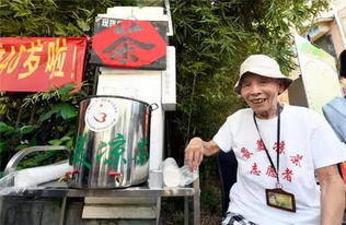 公交团队接力助其回家,4岁女童坐错车后的温暖故事 公交团队接力助其回家,4岁女童坐错车后的温暖故事