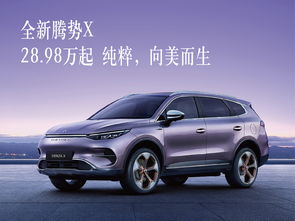 开发区奔驰4s店电话号码(烟台开发区奔驰4s店电话号码)