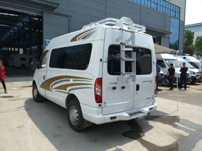 大通房车官网(大通房车官网价格)