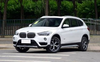 新款宝马x1落地价多少钱啊(2021款宝马x1落地价格大概在多少钱) 新款宝马x1落地价多少钱啊(2021款宝马x1落地价格大概在多少钱)