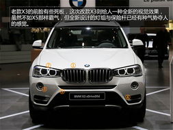 即将上市新款柴油suv车(即将上市新款柴油suv车有哪些) 即将上市新款柴油suv车(即将上市新款柴油suv车有哪些)