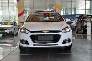 雪佛兰科鲁兹新款价格(雪佛兰 科鲁兹 报价表)