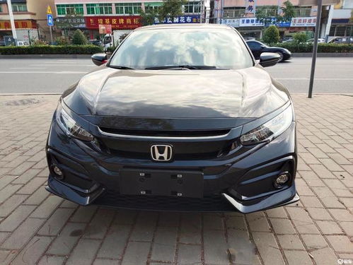 东风本田思域2023新款价格(东风本田思域价格?) 东风本田思域2023新款价格(东风本田思域价格?)