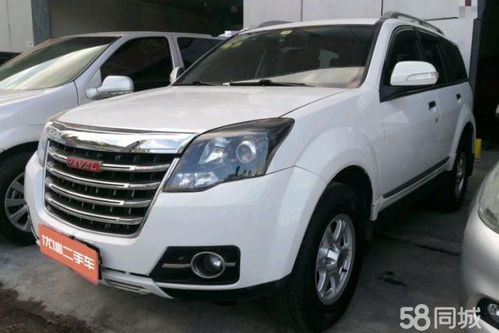 哈弗h5柴油版二手车(哈弗h5柴油版价格二手) 哈弗h5柴油版二手车(哈弗h5柴油版价格二手)