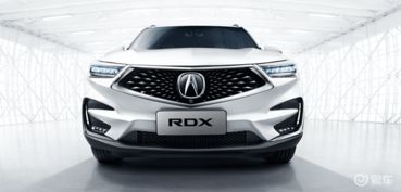 广汽讴歌rdx(广汽讴歌RDX变速箱是否有两个滤芯)