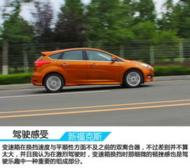 买福克斯的十大忠告(福克斯十大缺点)