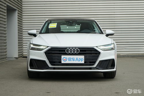 新款奥迪a7价格多少(奥迪a7新车报价2021款最低多少钱) 新款奥迪a7价格多少(奥迪a7新车报价2021款最低多少钱)