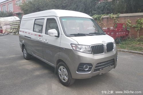 金杯海狮2座封闭厢式货车价格(金杯海狮2座封闭厢式货车价格新能源)