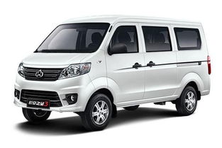 长安之星5五座报价及图片(长安之星5售价)