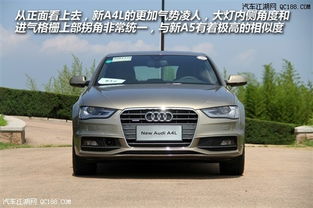 一汽奥迪a4最新价格2024款(一汽奥迪a4新款2020报价)