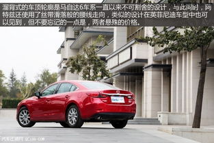 马自达6价格多少钱一辆(马自达 6 价格)