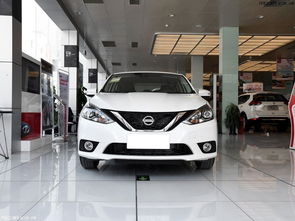 尼桑轩逸图片(尼桑轩逸图片价格) 尼桑轩逸图片(尼桑轩逸图片价格)