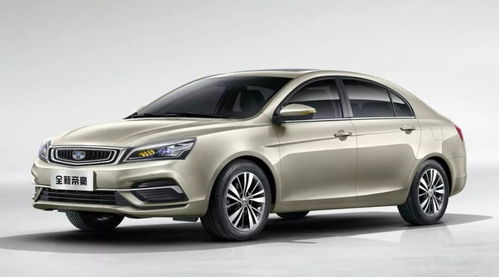 吉利帝豪价格表(吉利帝豪价格表落地价多少) 吉利帝豪价格表(吉利帝豪价格表落地价多少)