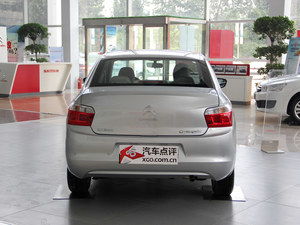 哪一代爱丽舍质量最好(爱丽舍什么时候换代)