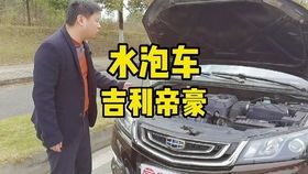 打开二手车市场(逛逛二手车市场) 打开二手车市场(逛逛二手车市场)