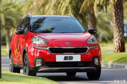 悦达起亚kx3报价及图片(悦达起亚kx3s报价及图片)