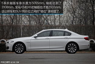 最新宝马5系(最新宝马5系宝马多少钱一辆) 最新宝马5系(最新宝马5系宝马多少钱一辆)