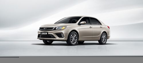 吉利远景多少钱(吉利远景多少钱一公里) 吉利远景多少钱(吉利远景多少钱一公里)