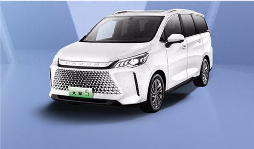 新能源汽车售价(新能源汽车售价看上汽大通MAXUSmifa 5) 新能源汽车售价(新能源汽车售价看上汽大通MAXUSmifa 5)