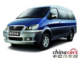 5米9长7座商务车(5米9长7座商务车有哪些车型)