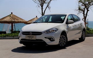 广汽菲亚特图片(广汽菲亚特汽车报价高配)