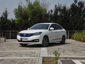 东风风神e70网约车版(东风风神e70网约车版价格) 东风风神e70网约车版(东风风神e70网约车版价格)