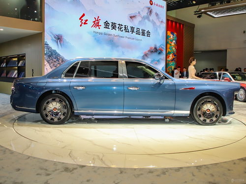 红旗汽车报价表(红旗汽车报价表及图片)