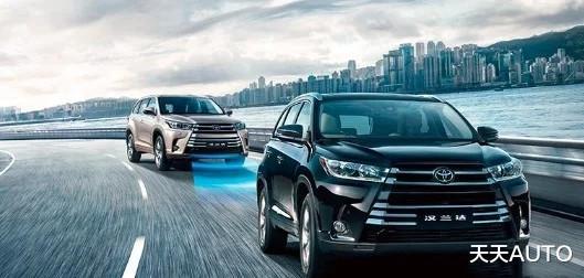 丰田汉兰达2022款图片(丰田汉兰达2021全新款图片) 丰田汉兰达2022款图片(丰田汉兰达2021全新款图片)