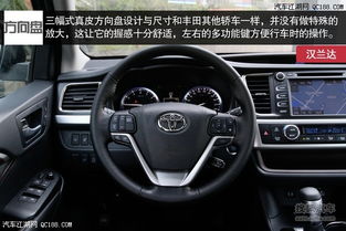 丰田汽车汉兰达新款(丰田汽车汉兰达新款7座的制作人)