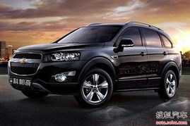 雪福来新款suv车型(雪福来所有车型及价格越野)