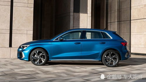 奥迪a3运动版价格(奥迪a3l运动版价格)