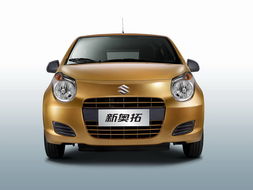 2023款铃木奥拓(2023款铃木奥拓的空间)