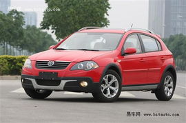 女士小型汽车5万左右(女士小型汽车5万左右油车) 女士小型汽车5万左右(女士小型汽车5万左右油车)